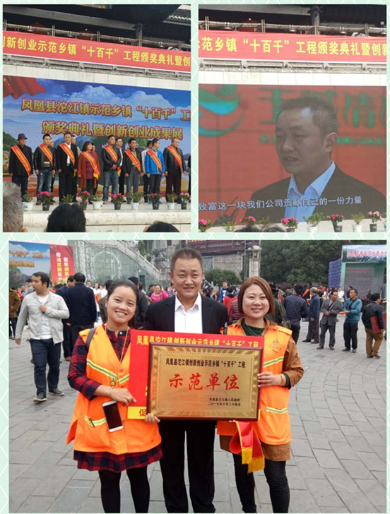 长沙清洁,长沙清洁服务,长沙专业清洁,长沙清洁公司,湖南专业清洁,长沙保洁公司,长沙专业保洁,长沙物业保洁