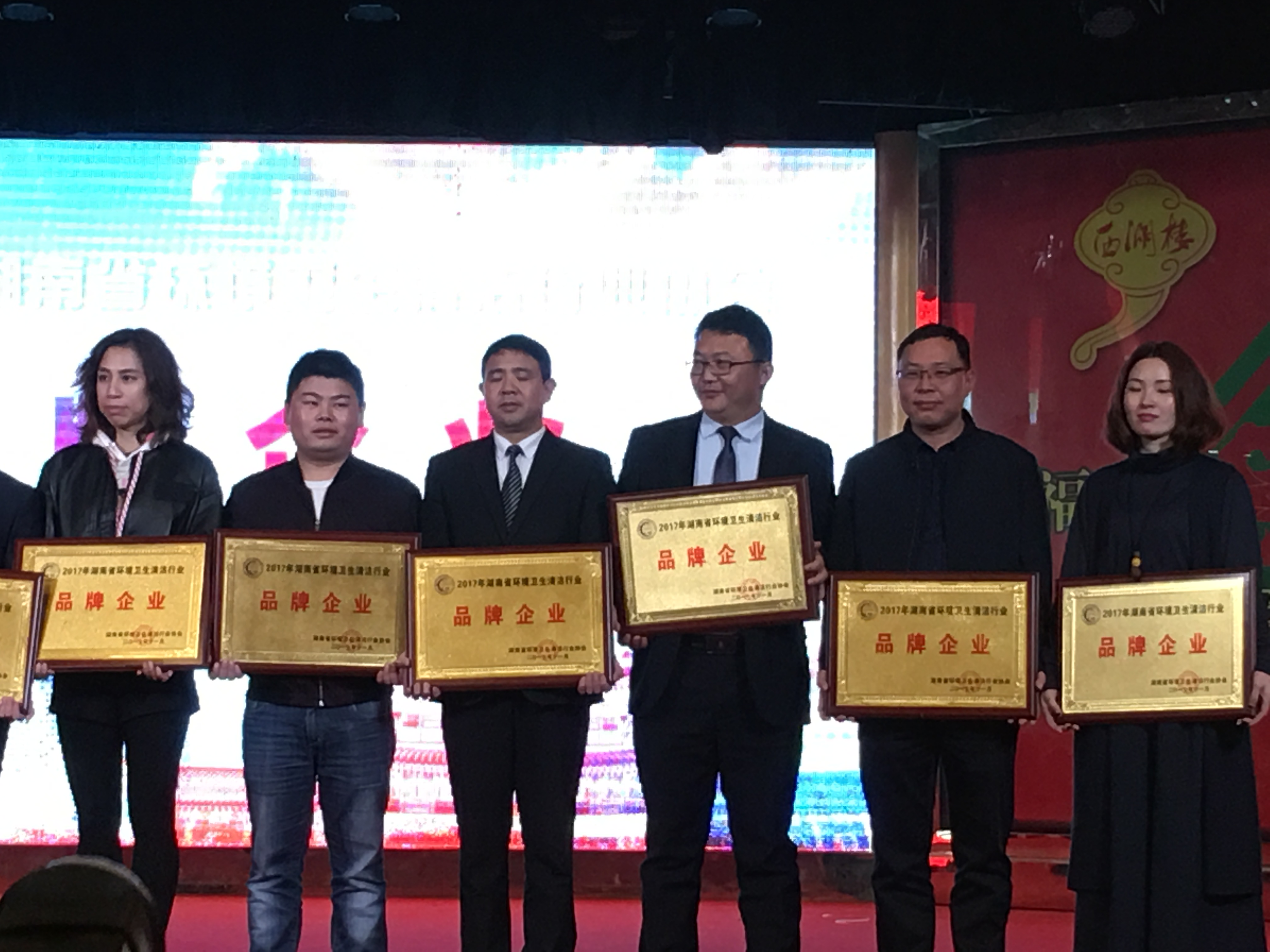 长沙清洁,长沙清洁服务,长沙专业清洁,长沙清洁公司,湖南专业清洁,长沙保洁公司,长沙专业保洁,长沙物业保洁