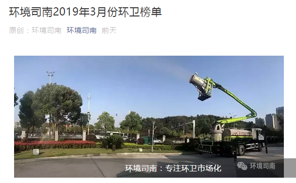 长沙清洁,长沙清洁服务,长沙专业清洁,长沙清洁公司,湖南专业清洁,长沙保洁公司,长沙专业保洁,长沙物业保洁