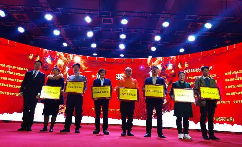 长沙清洁,长沙清洁服务,长沙专业清洁,长沙清洁公司,湖南专业清洁,长沙保洁公司,长沙专业保洁,长沙物业保洁