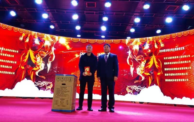 长沙清洁,长沙清洁服务,长沙专业清洁,长沙清洁公司,湖南专业清洁,长沙保洁公司,长沙专业保洁,长沙物业保洁