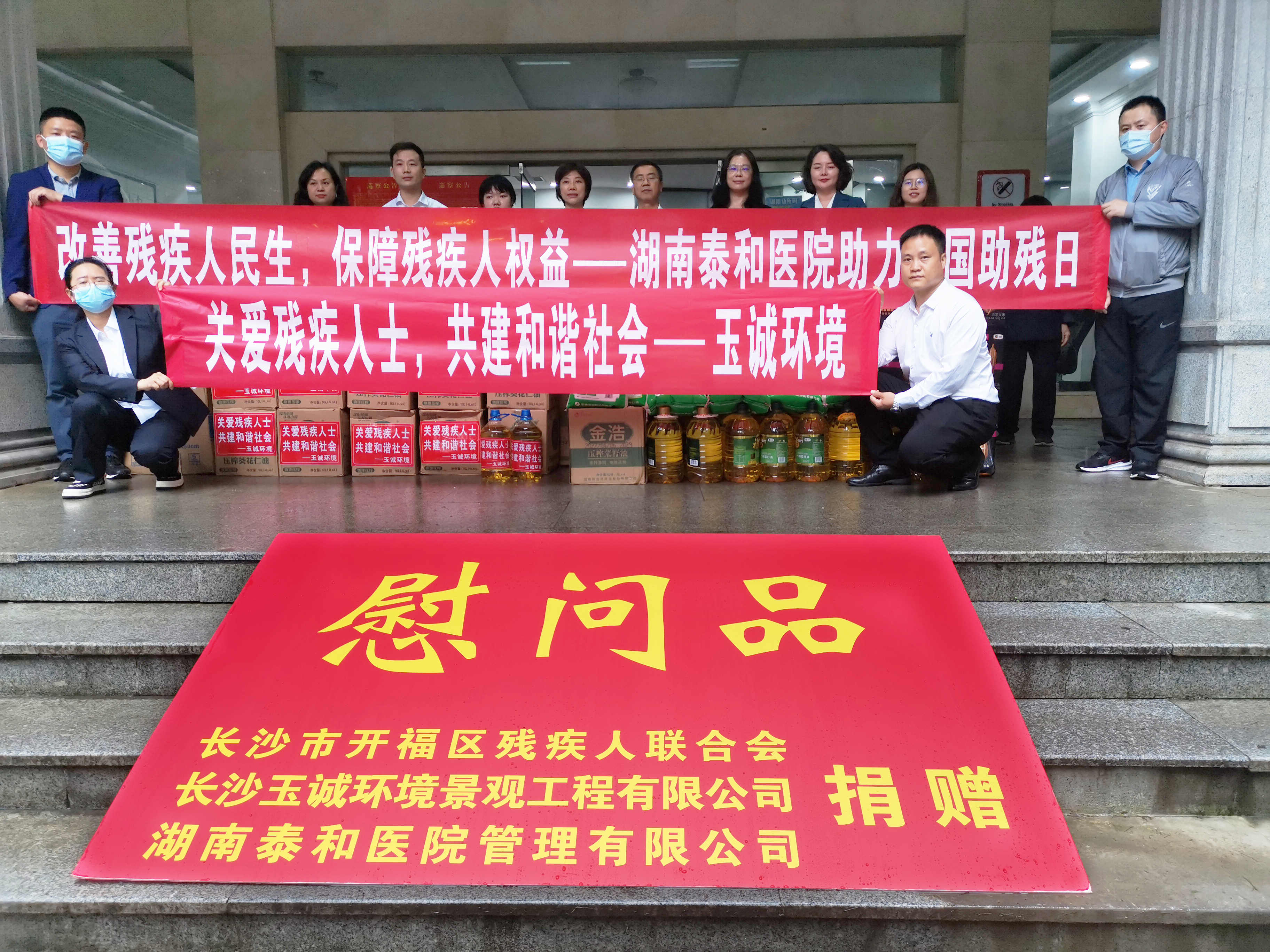 长沙清洁,长沙清洁服务,长沙专业清洁,长沙清洁公司,湖南专业清洁,长沙保洁公司,长沙专业保洁,长沙物业保洁