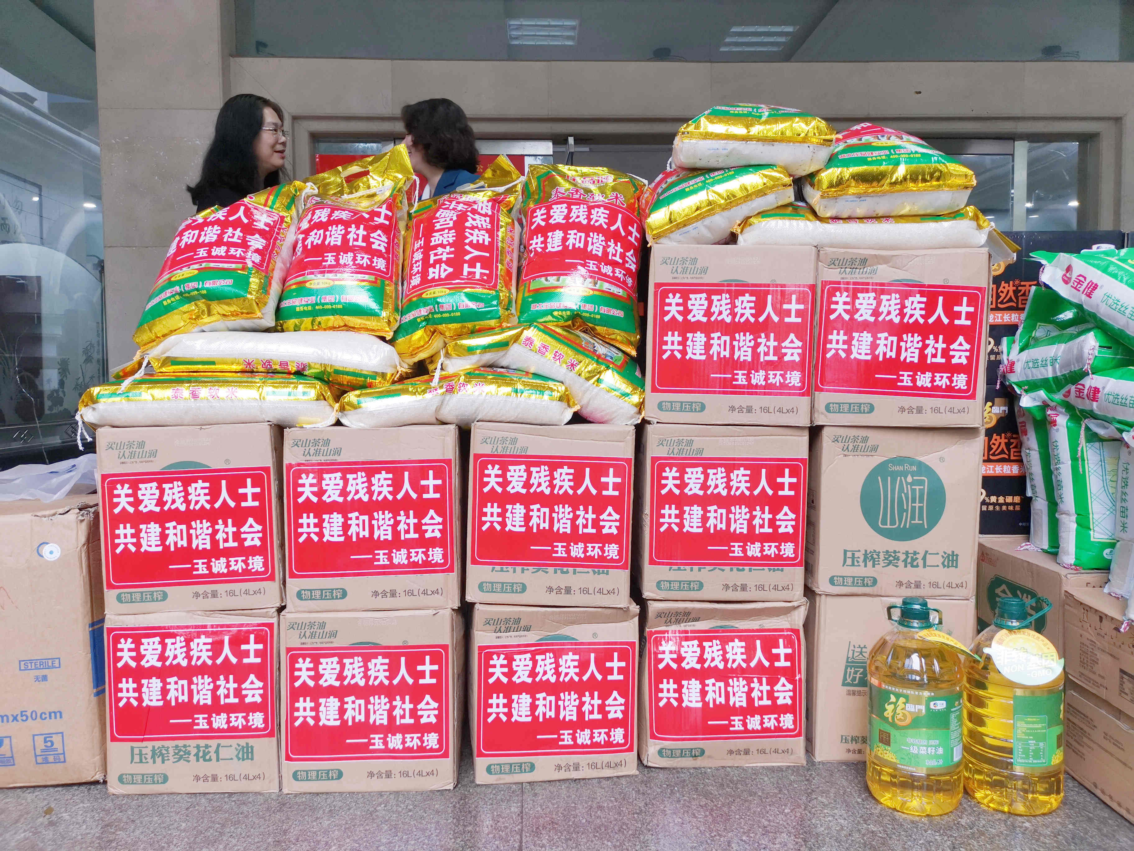 长沙清洁,长沙清洁服务,长沙专业清洁,长沙清洁公司,湖南专业清洁,长沙保洁公司,长沙专业保洁,长沙物业保洁