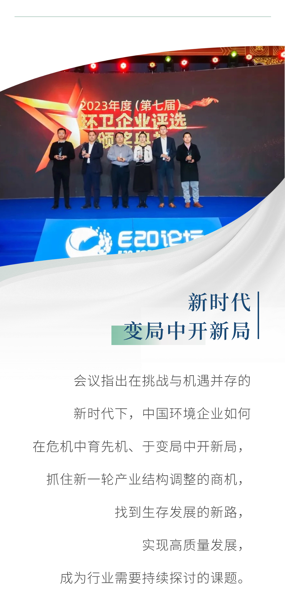 长沙清洁,长沙清洁服务,长沙专业清洁,长沙清洁公司,湖南专业清洁,长沙保洁公司,长沙专业保洁,长沙物业保洁