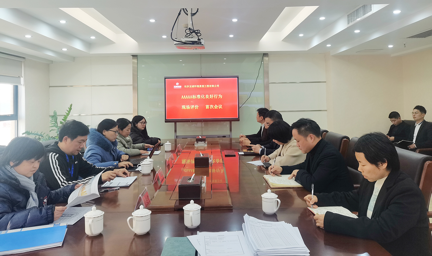 长沙清洁,长沙清洁服务,长沙专业清洁,长沙清洁公司,湖南专业清洁,长沙保洁公司,长沙专业保洁,长沙物业保洁